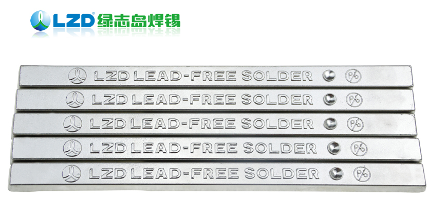 無鉛焊錫條 無鉛焊錫條